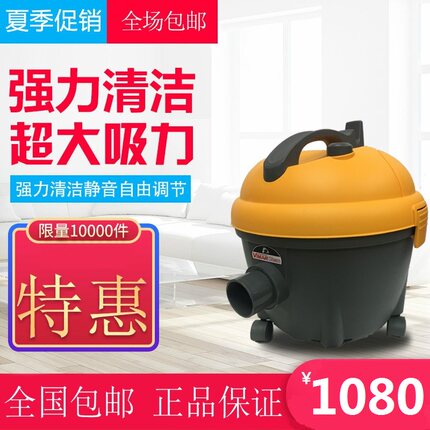宾馆酒店大吸力吸尘器 桶式静音强力除螨除尘宠物吸大功率一体机