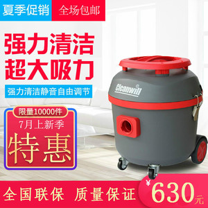 新品克力威家用XC15J吸尘器纯铜电机强力手持式大功率地毯超静音