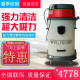 新品 克力威WVC701MP干湿桶式 自动排水大功率除尘工业吸尘吸水机