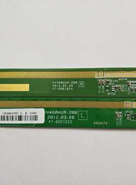 测好发货 HV460WUR-200 L/R 47-6001025 47-6001024 一对