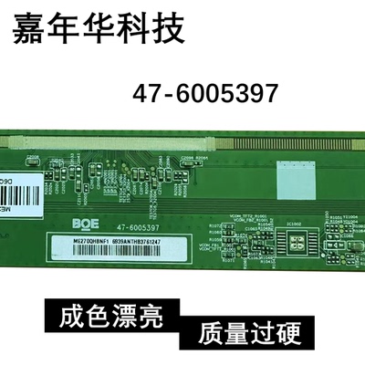 原装边板 ME270QHB-NF1 47-6005397 成色漂亮NT60258H-C6064A
