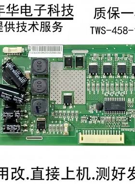 索尼KLV-46EX430 恒流板 PWB-IV74124/T-LF /E3- TWS-458-148 60