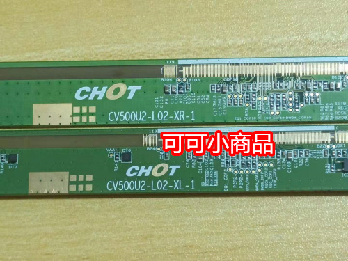 原装电视边板TAB测好发货