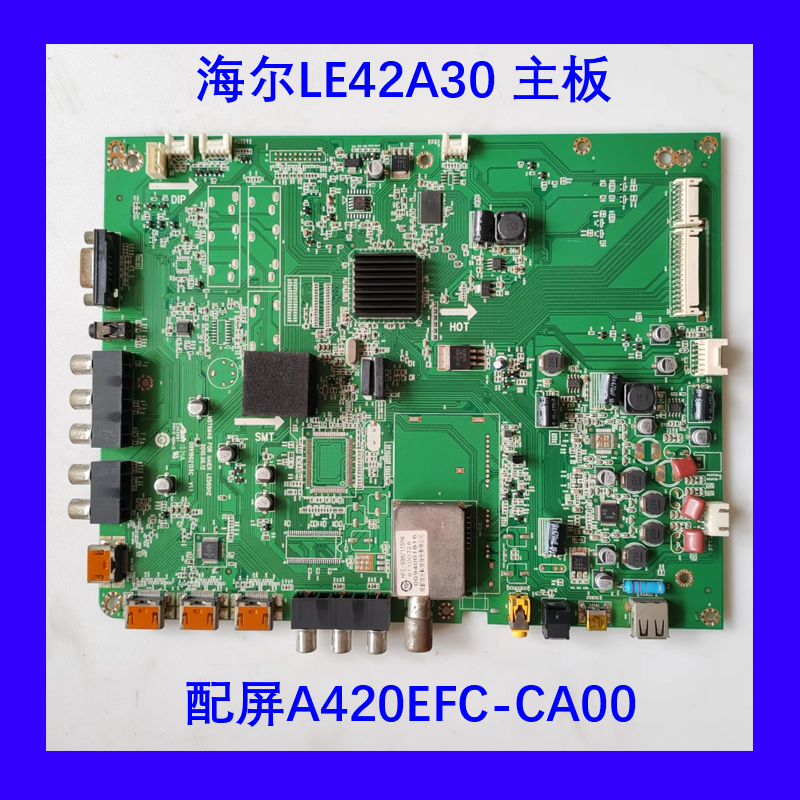 原装海尔LE42A30 主板 0091802125C V1.2配屏A420EFC-CA00