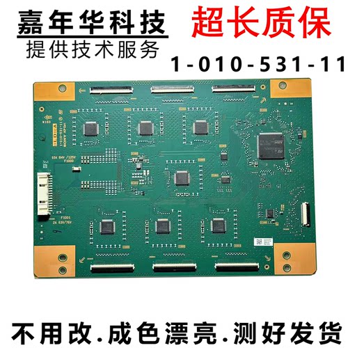 原装索尼XR-85X95J恒流板1-010-531-11 21LD112A1 A5027232A现货