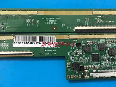 原装PCB边板 32QHD XPCB-R-75HZ 47-6001671 47-6001570 一对