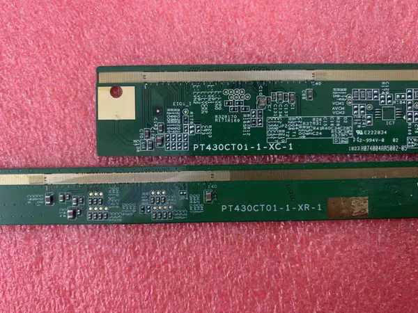 原装电视边板TAB测好发货