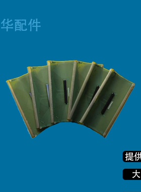 NT39810H-C5219A拆机模块A66