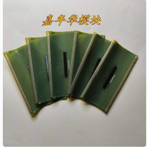 原装拆机模块 8658-ACBFV  成色好Y轴 A149