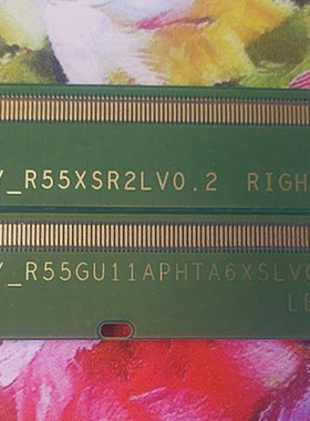 包好！原装边板16Y-R55GU11APHTA6XSLV0.3/16Y-R55XSR2LV0.2