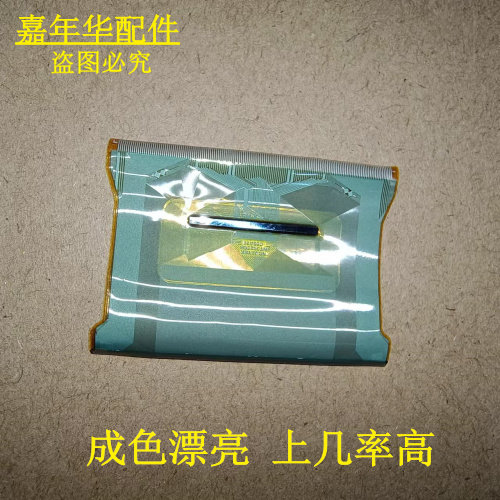 342 拆机模块成色好 型号NT30236H-C65B7A
