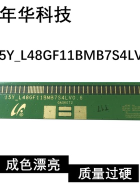 原装边板 15Y_L48GF11BMB7S4LV0.6 成色漂亮MT3228A-VG
