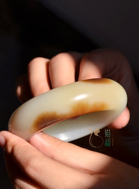 和田玉泥鳅背女士手镯