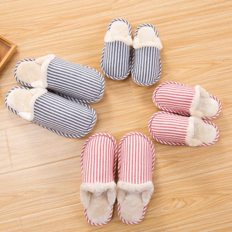 Pantoufles enfants en coton QYCKABY - Ref 1024325 Image 1