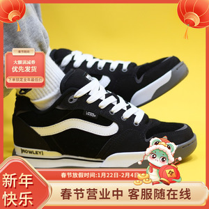 Sunny现货 VANS黑色Rowley XLT超轻老爹鞋男女运动鞋VN000CTMBA2