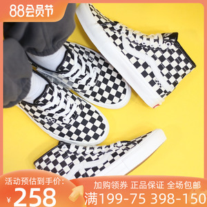 Sunny现货 VANS棋盘格经典低帮AUTHENTIC PRO滑板鞋VN0A5FC8FS8