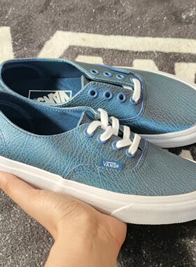 Vans珠光裂纹蓝皮质Authentic低帮板鞋男女百搭休闲VN00018CIT0