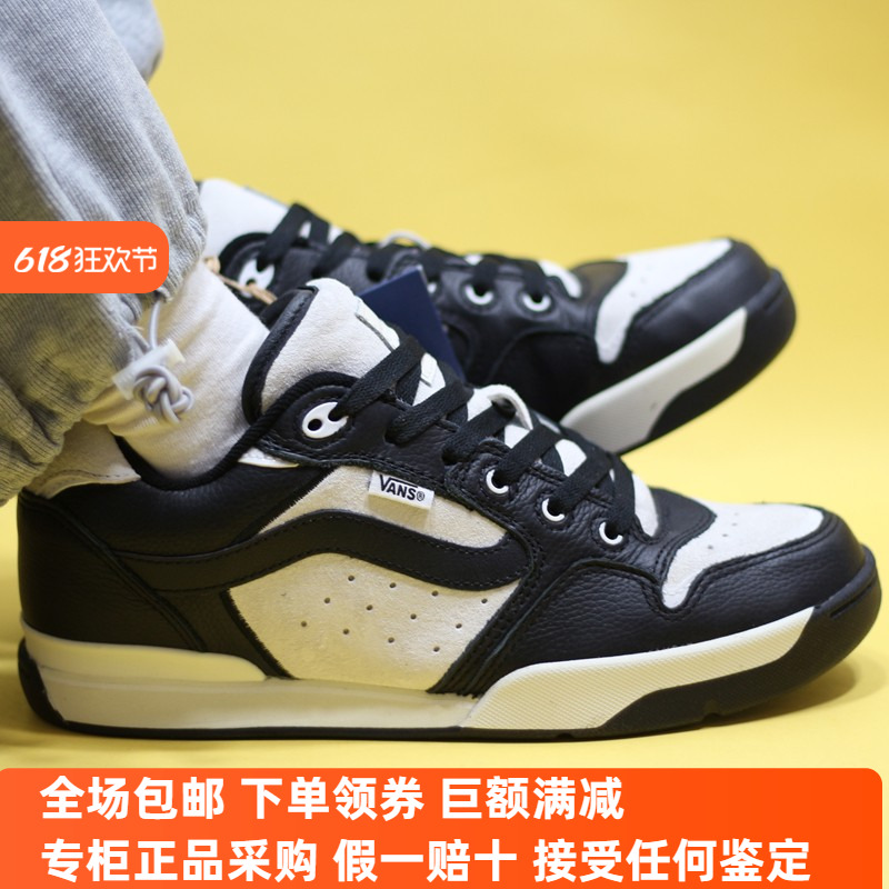 Sunny现货 VANS高端款ROWLEY黑白熊猫复古经典老爹鞋VN000CQFINK