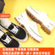 Sunny现货 VN0A5JLW6BT DXCL增高板鞋 VANS黑白Authentic Vibram