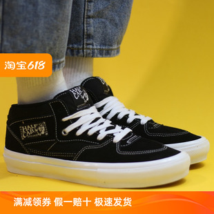 VN0A5FCDY28 HALF PRO中帮专业滑板鞋 CAB Sunny现货 VANS黑白经典