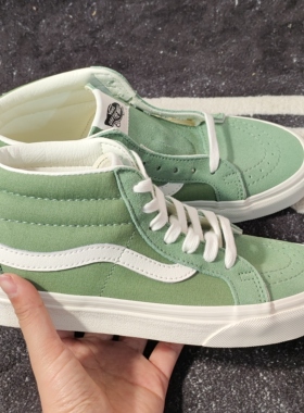 Vans Sk8-Mid抹茶绿中帮休闲帆布鞋 VN0A391FV0N