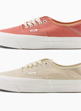 Sunny现货 VANS帆布Authentic 44男女休闲板鞋VN000D4Y0CK/D4YCIT