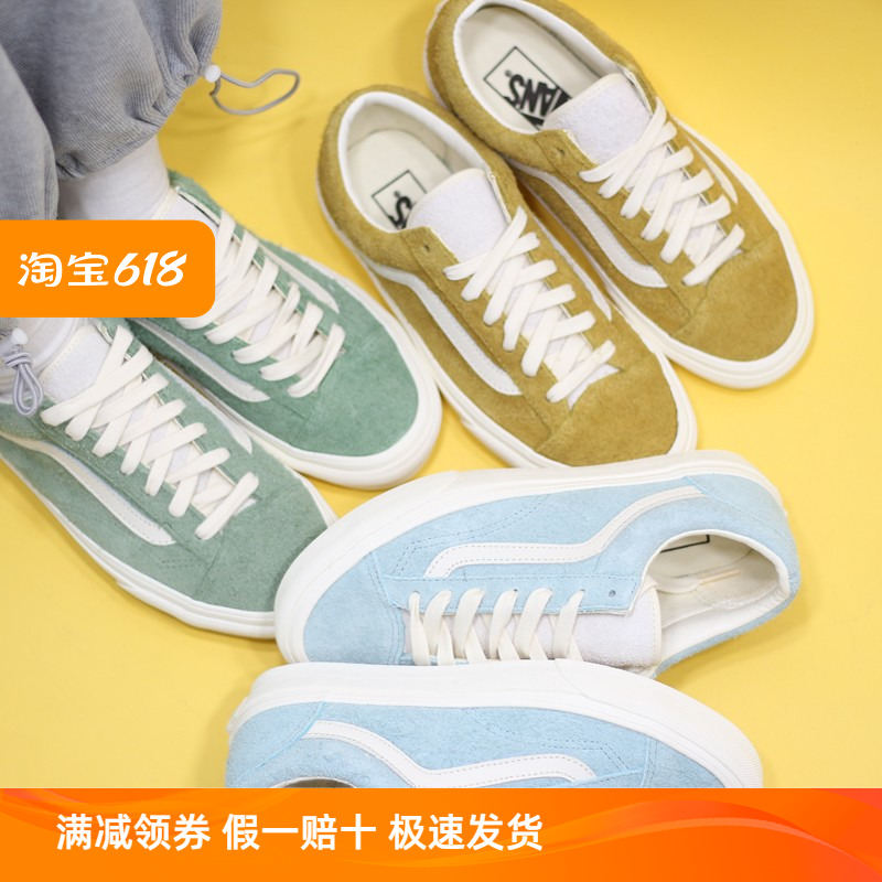 VANS翻毛皮低帮新款休闲板鞋