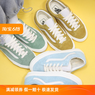 翻毛皮STYLE 36低帮休闲男女板鞋 VANS新款 Sunny现货 VN0A54F6D6N