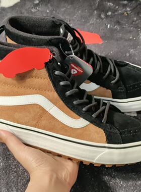 Vans Sk8-Hi MTE黑棕麂皮加绒高帮保暖防滑休闲滑板鞋VN0A5HZY5BJ