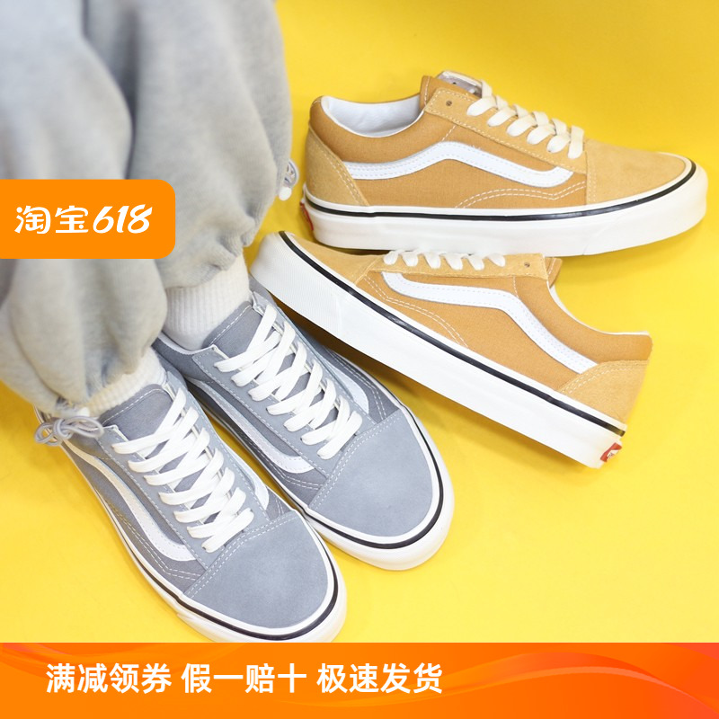 Sunny现货 VANS灰色OLD SKOOL DX安纳海姆低帮板鞋VN0A4BW3BM7 运动鞋new 板鞋 原图主图