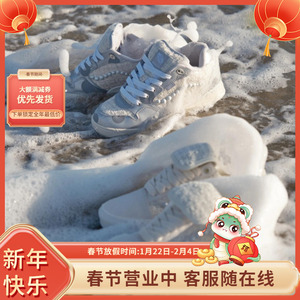 Sunny现货 Vans x 张权联名蛇年限定小香风珍珠面包鞋VN000D22QC5
