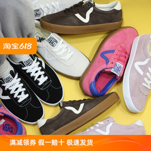 VANS生胶底紫色SPORT Sunny现货 LOW翻毛皮低帮板鞋 VN000CQRCHL