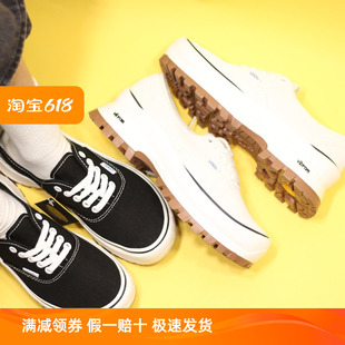 VANS黑白Authentic Sunny现货 Vibram DXCL增高板鞋 VN0A5JLW6BT