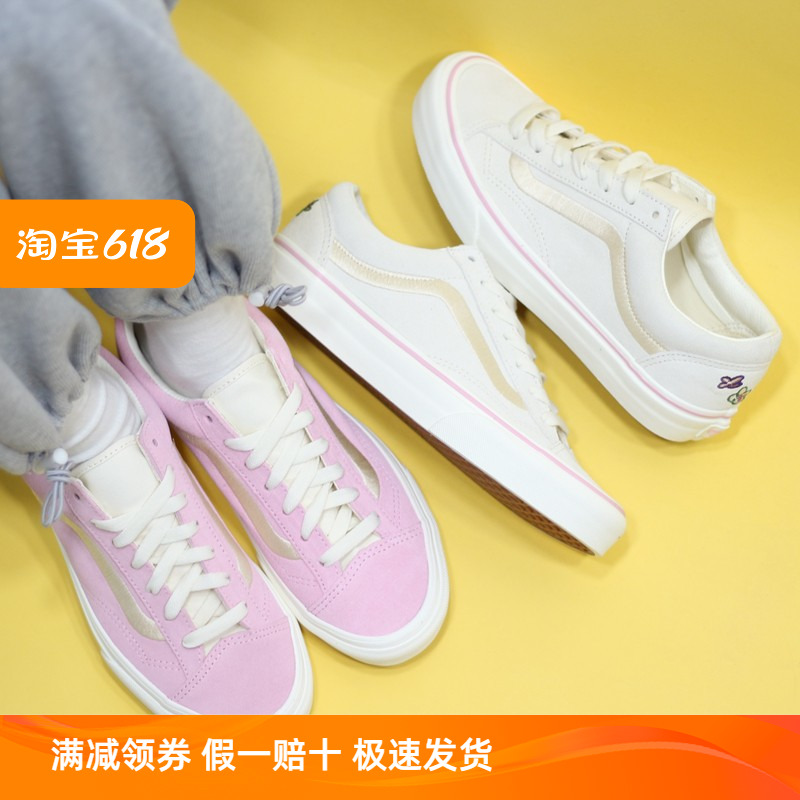 Sunny现货 VANS粉白小花STYLE 36低帮翻毛皮休闲板鞋VN000XI0CY7