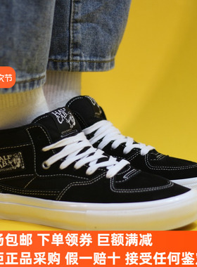 Sunny现货 VANS黑白经典HALF CAB PRO中帮专业滑板鞋VN0A5FCDY28