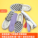 VANS黑白棋盘格SLIP PRO加厚鞋 Sunny现货 垫滑板鞋 VN0A5FCAAUH