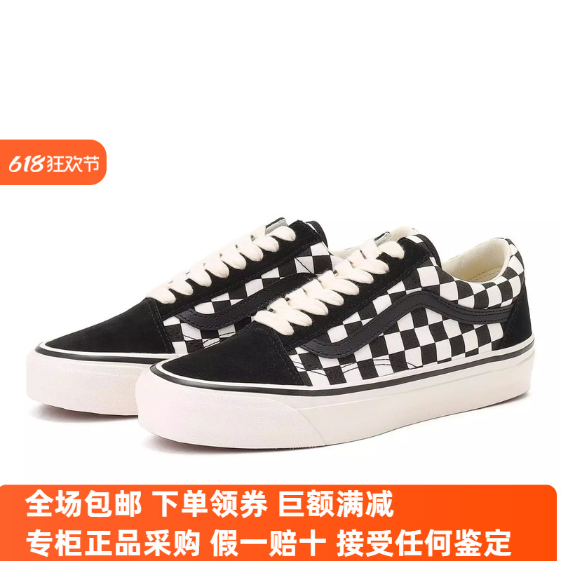 Sunny现货 VANS黑白棋盘格Premium Old Skool低帮板鞋VN000D56BZW