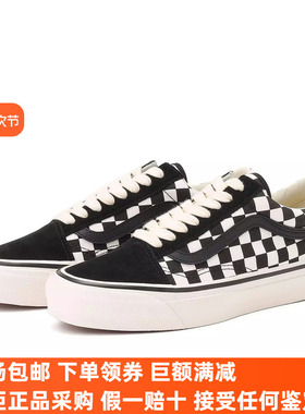 Sunny现货 VANS黑白棋盘格Premium Old Skool低帮板鞋VN000D56BZW