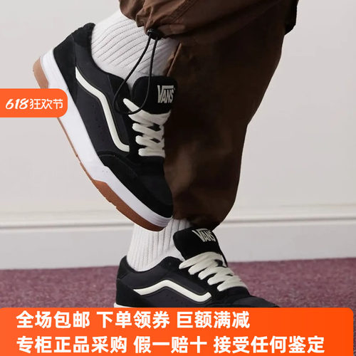 Sunny现货 VANS黑灰翻毛皮Hylane低帮男板鞋面包鞋VN000D26BMA