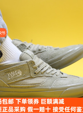 Sunny现货VANS中帮Half Cab板鞋休闲鞋VN000CXJDDQ/VN000CXJEL7