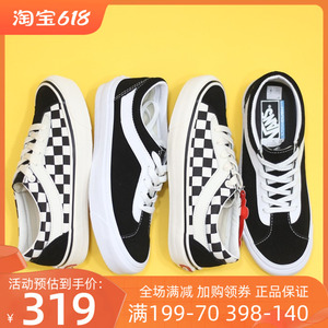 Sunny现货 VANS BOLD NI黑白棋盘低帮男女鞋板鞋VN0A3WLPOS7 R6R