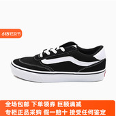 VANS黑色滑板款 Brooklyn LS男女鞋 Sunny现货 低帮板鞋 VN000D7QBA2