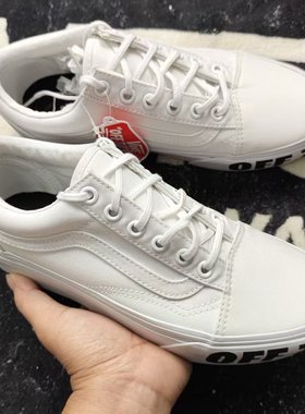 【35 36码清仓】VANS低帮帆布OLD SKOOL休闲鞋女板鞋VN0A31Z9LYI