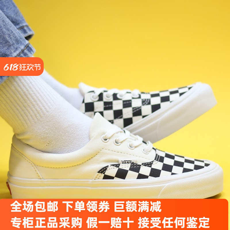 VANS棋盘格系带男女低帮
