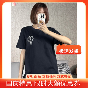 Vans经典印花短袖T恤 男女同款夏季百搭纯棉圆领上衣