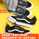 VANS加绒MTE OLD SKOOL Sunny现货 WATERPROOF板鞋 VN000CVNBH4