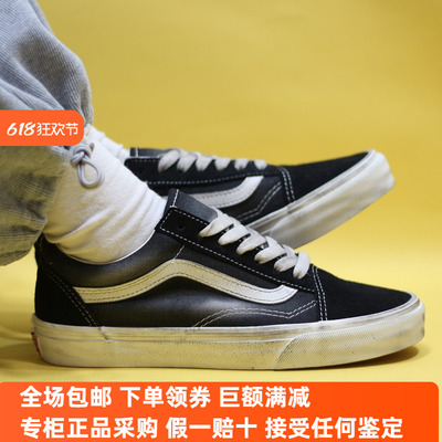 Sunny现货 VANS黑色OLD SKOOL低帮帆布做旧休闲板鞋VN000CR5BLA
