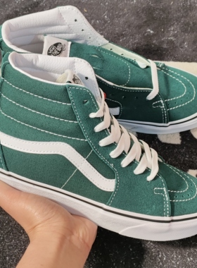 Vans SK8-HIVN0A4U3C2NC绿拼帆布高帮男女同款休闲滑板鞋