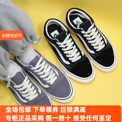 Sunny现货 VANS新款OLD SKOOL36经典黑白低帮帆布板鞋VN000CT91KP