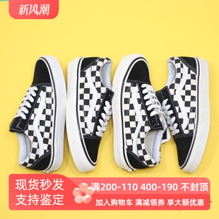 低帮棋盘格Old Skool板鞋 VANS安纳海姆经典 Sunny现货 VN0A38G2OAK